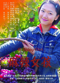 福利视频播放